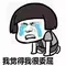 Riza Herdavidlivesport88 loginMeski sudah menangis hingga kini, Terunofuji mampu menahan air mata yang masih menggenang